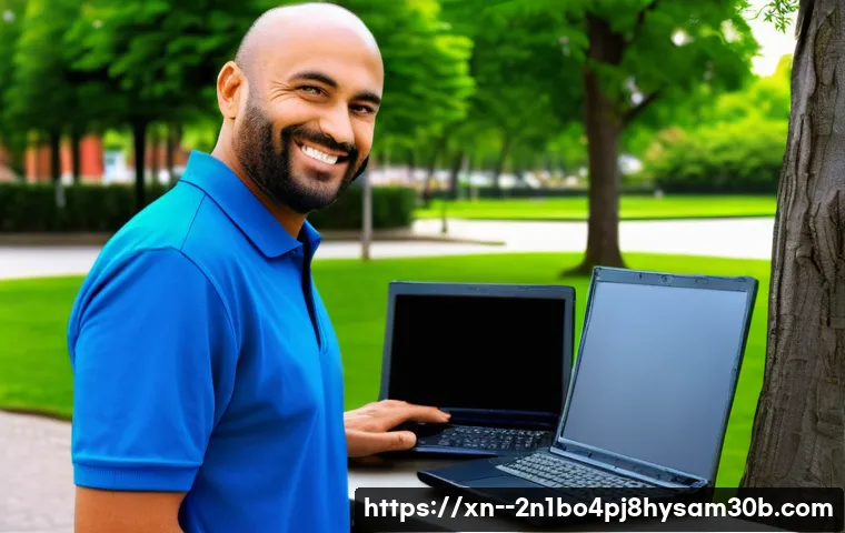 성현동 ftp서버출장방문수리점 관련 이미지 2