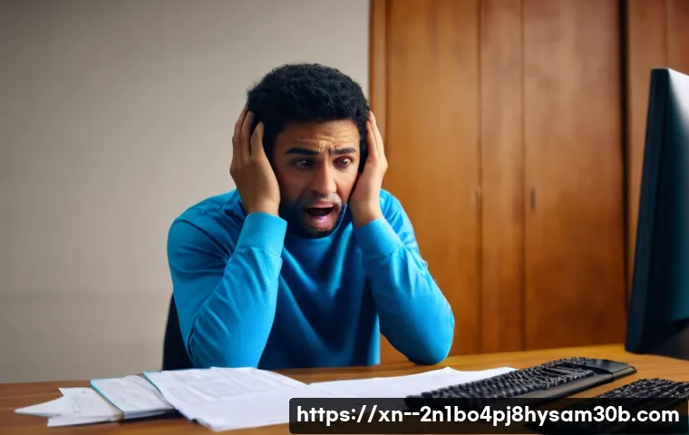 갑자기 뜬 신대방 STATUS_KERNEL_DISK_ERROR, 이거 모르면 큰일 납니다 25