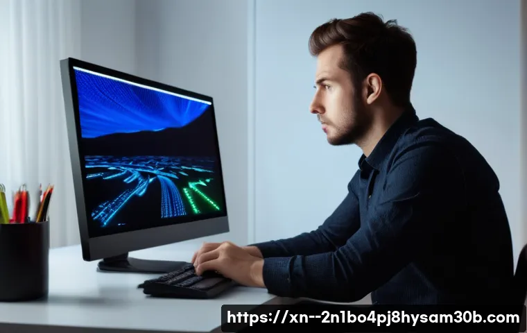 PC 전원 꺼졌다 켜졌다 반복? 다산동에서 찾은 놀라운 해결책 9