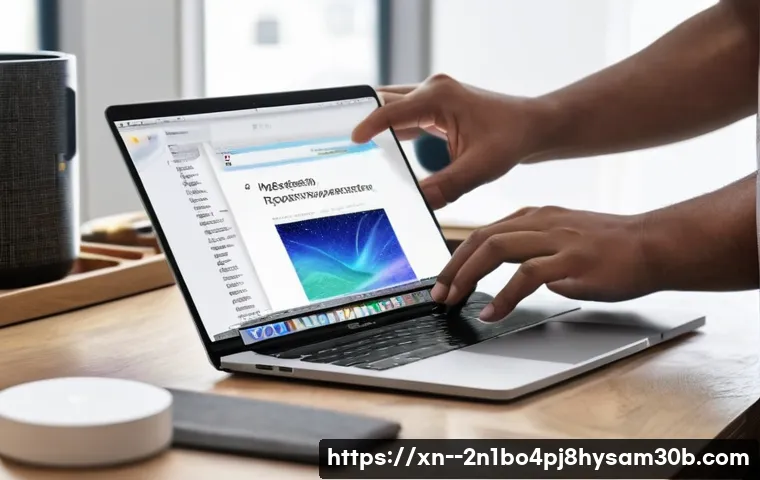 목현동 맥북프로 수리, 판매! 지갑 두둑해지는 알짜 꿀팁 3 목현동 맥북프로 판매 및 수리 관련 이미지 1