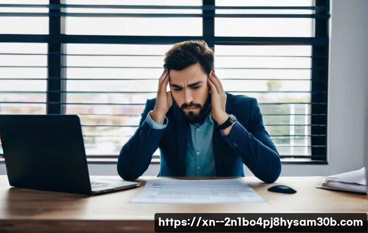 남산동 컴퓨터 '응답 없음' 에러, 모르면 손해 볼 놀라운 해결책 9