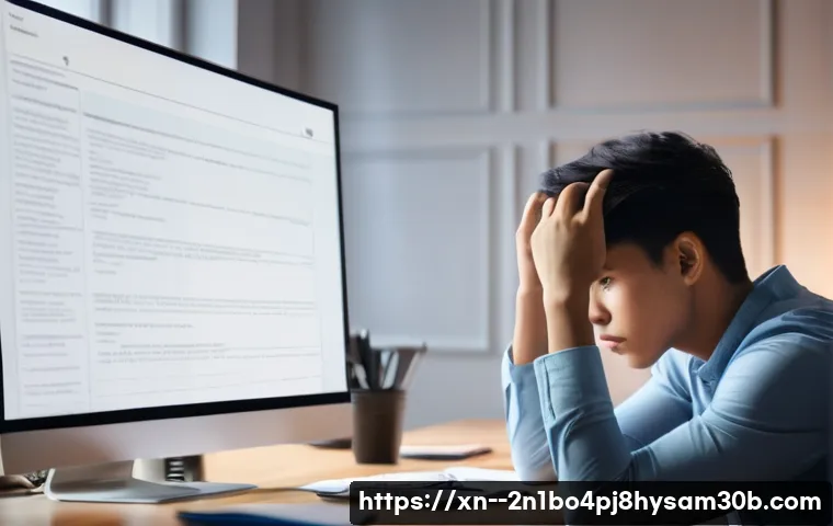 하중동 STATUS_INVALID_PAGE, 당신만 모르던 숨겨진 해결책 13