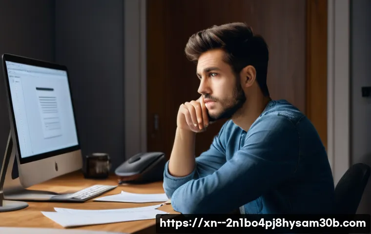 노고산동 STATUS_FILE_IN_USE, 모르면 손해 볼 치명적인 파일 잠금 해결법 1