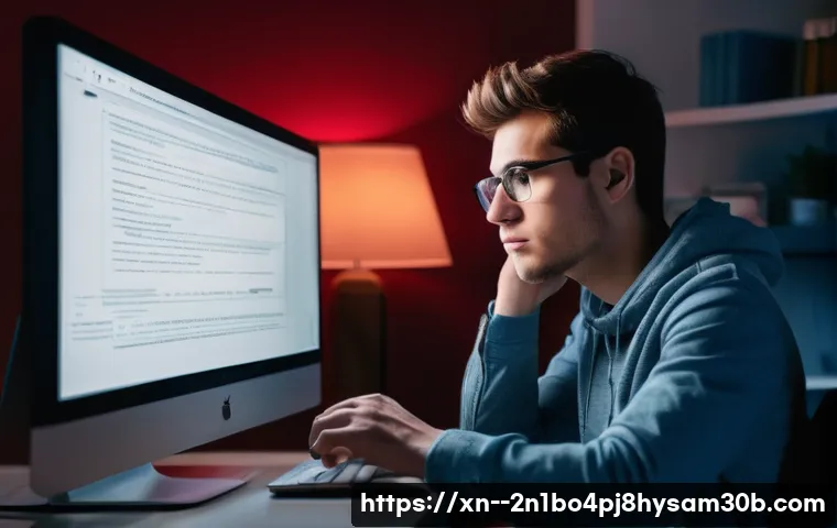 능곡동 컴퓨터 고장? 하드웨어 장애, 모르면 손해 볼 긴급 대처법 1