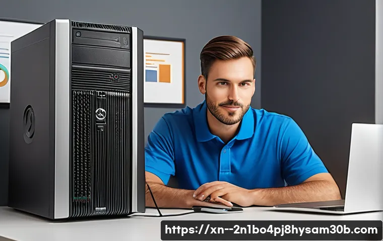 당주동 조립컴퓨터 pc 출장판매설치 관련 이미지 1