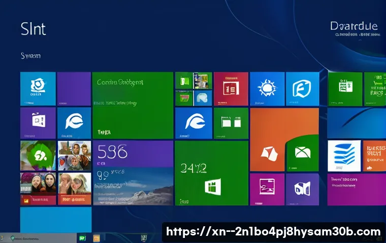 청림동 윈도우8 windows8 재설치 포맷  초기화 관련 이미지 1