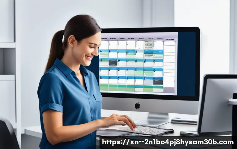 장안동 STATUS_FILE_IN_USE 관련 이미지 2
