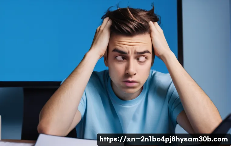 NDIS_INTERNAL_ERROR 갑자기 떴다면? 당황하지 않고 해결하는 꿀팁 13