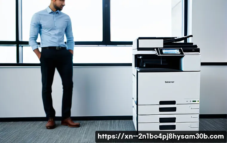 반포동 절전모드 관련 이미지 1