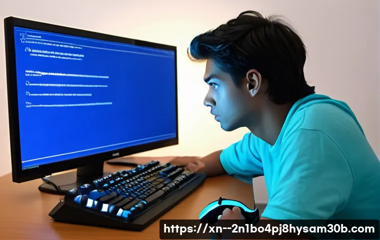 신내동 PC 먹통 DRIVER_VERIFIER_DETECTED_VIOLATION? 이 방법 모르면 손해입니다 25