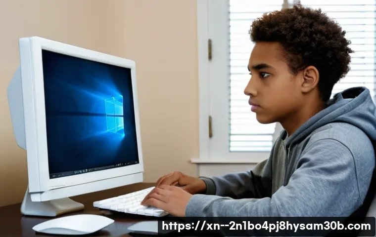 오곡동 NTFS_FILE_SYSTEM 관련 이미지 1