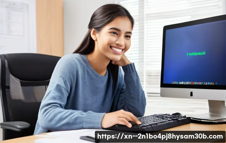 오곡동 NTFS_FILE_SYSTEM 관련 이미지 2