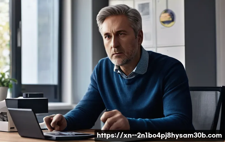 방산동 PC STATUS_DISK_FULL 비상! 용량 확보 꿀팁 대공개 5