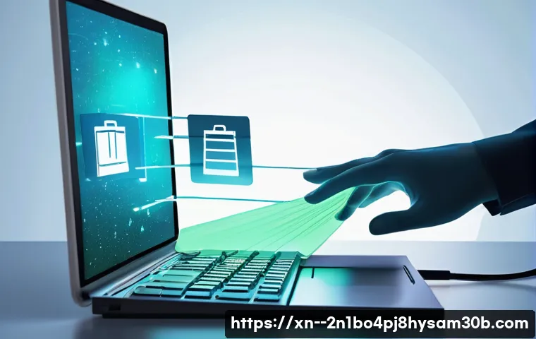 방산동 PC STATUS_DISK_FULL 비상! 용량 확보 꿀팁 대공개 3 방산동 STATUS_DISK_FULL 관련 이미지 1