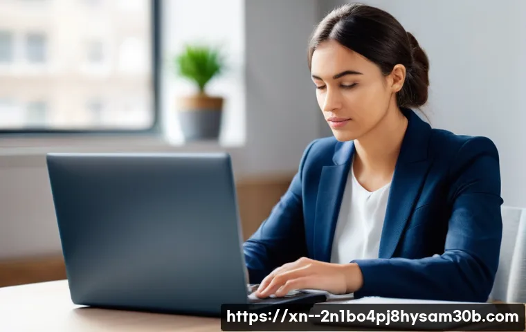 STATUS INVALID SESSION 오류, 단 1분 만에 해결하는 초간단 꿀팁 4 성북구 STATUS_INVALID_SESSION 관련 이미지 2