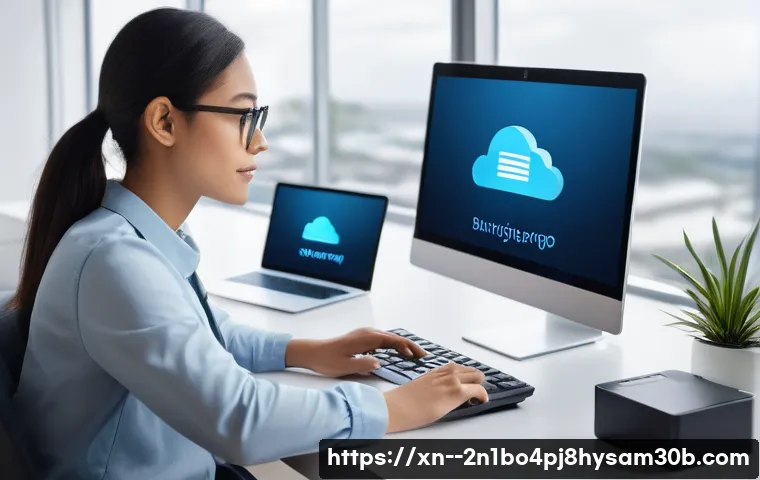 북면 ftp서버출장방문수리점 관련 이미지 2