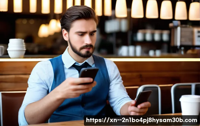 답십리동 STATUS_INSTRUCTION_FAILED, 아무도 몰랐던 진실 파헤치기 1