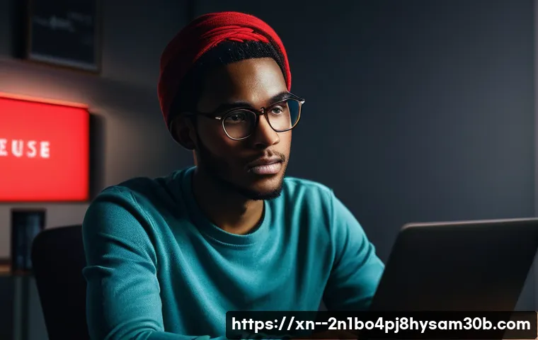 옥길동 STATUS_SECURITY_POLICY_VIOLATION, 모르면 손해 볼 뻔한 긴급 보안 꿀팁 1