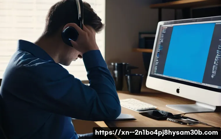 STATUS_KERNEL_APC_PENDING 오류, 지금 바로 해결해야 할 치명적 증상 살펴보기 5