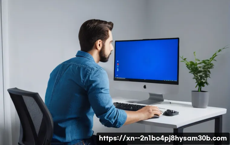 INTERNAL_POWER_ERROR 모르면 손해! 숨겨진 해결 꿀팁 대방출 13