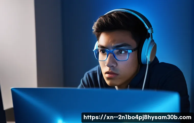 성수동 PC에 찾아온 KERNEL_DATA_INPAGE_ERROR, 5분 만에 잡는 놀라운 비법 1