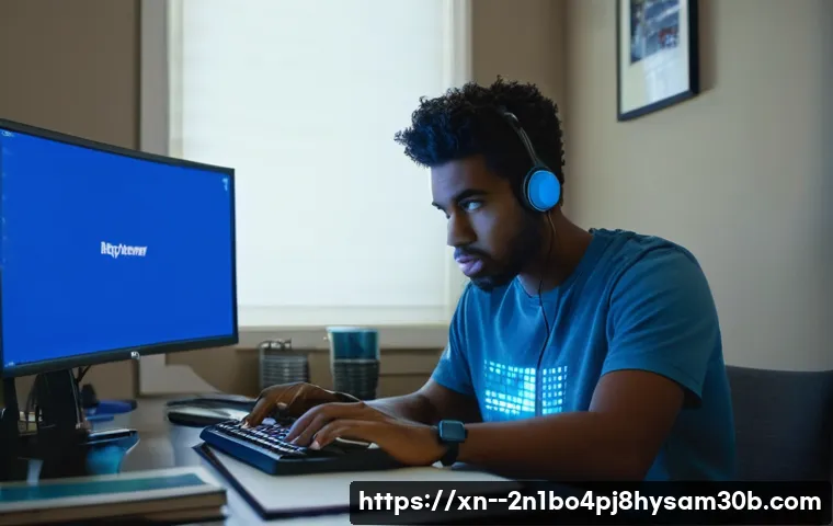 방이동 INTERNAL_POWER_ERROR, 당신의 컴퓨터를 살릴 결정적 꿀팁 1