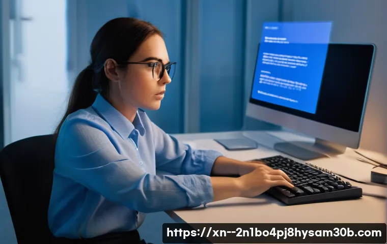 CLOCK_WATCHDOG_TIMEOUT 블루스크린, 컴퓨터 멈춤 없이 쾌적하게 만드는 놀라운 해결책 9