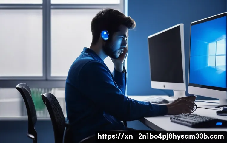 KERNEL_MODE_HEAP_CORRUPTION 블루스크린, 컴퓨터 전문가가 알려주는 놀라운 해결책 1