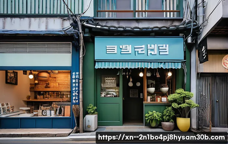 필동 팬돌다 멈춤 관련 이미지 1