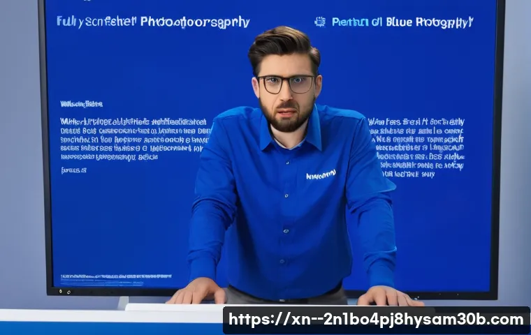 가평군 THREAD_STUCK_IN_DEVICE_DRIVER 관련 이미지 1