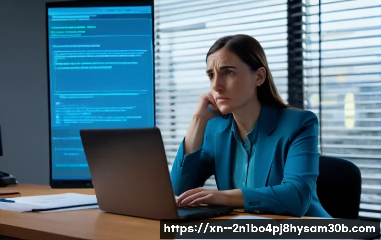 남창동 컴퓨터 멈춤? 무거운 본체 옮기지 않고 현장에서 바로 고치는 놀라운 결과 1