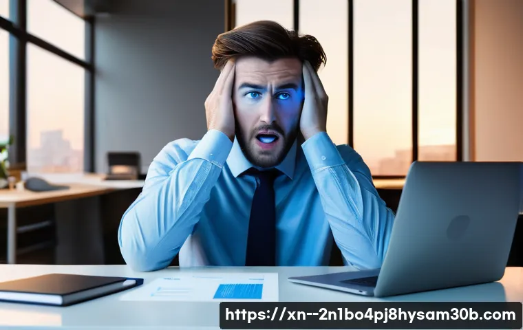 대방동 블루스크린, 컴퓨터 멈춤 더 이상은 NO! 초간단 해결 꿀팁 1