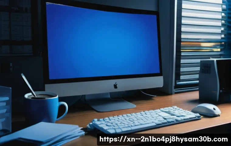 윈도우 부팅 막는 파란 화면! SESSION3 초기화 실패, 절대로 놓치지 말아야 할 해결법 1