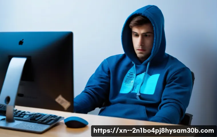 STATUS_KERNEL_DISK_ERROR 컴퓨터 멈춤 현상, 모르면 손해 보는 해결 꿀팁 1