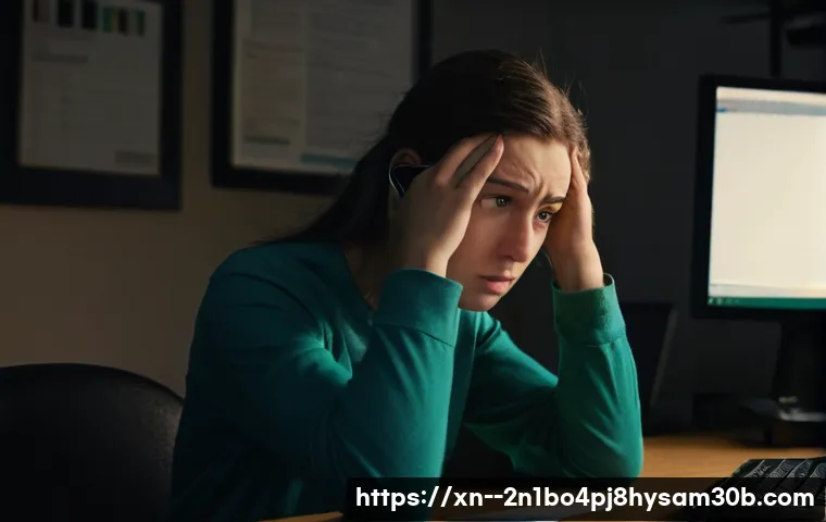 장지동 STATUS_DRIVER_ENTRYPOINT_NOT_FOUND 오류? 놀랍도록 쉬운 해결책 알아보기 1