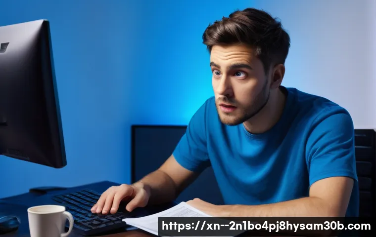 STATUS_KERNEL_APC_PENDING 블루스크린, PC를 살리는 의외의 방법 5