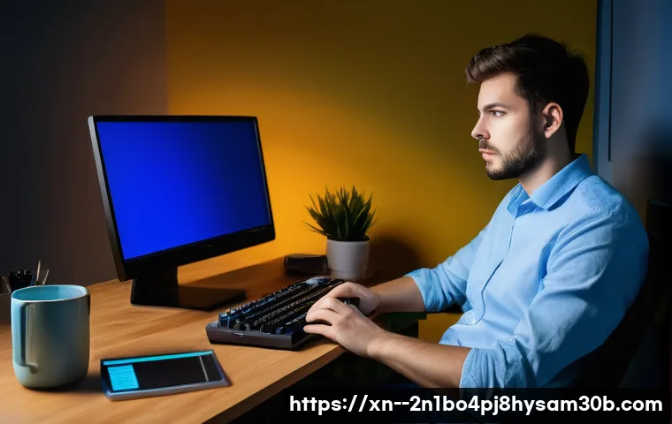 송천동 컴퓨터 먹통 만든 DRIVER_CAUGHT_MODIFYING_FREED_POOL, 전문가가 알려주는 필살기 1