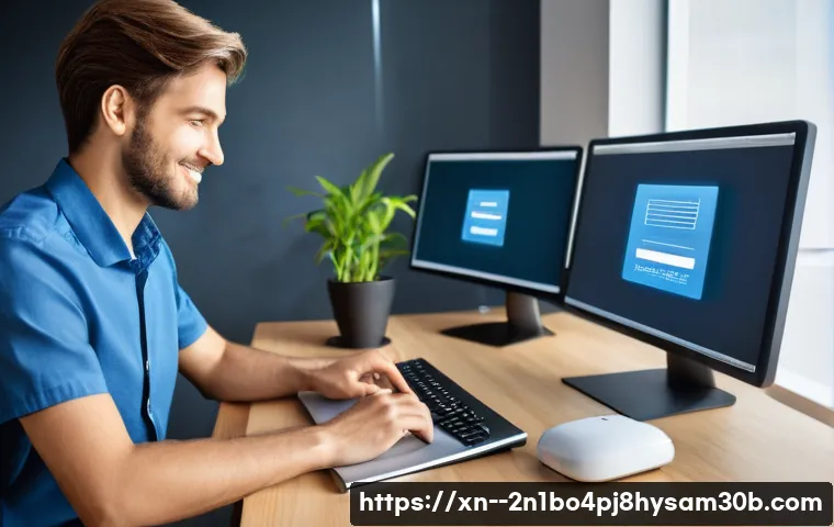 용두동 POOL_CORRUPTION_IN_FILE_AREA 관련 이미지 2