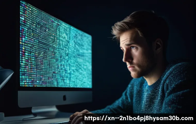 흥인동 STATUS_FILE_INVALID, 대체 왜 그럴까? 완벽 분석 1