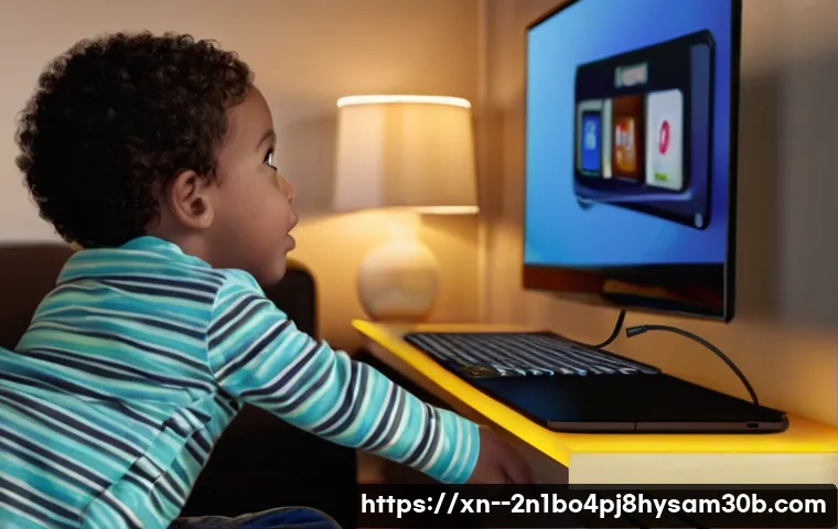 발산동 주민 필수! 전기 요금 반값 만드는 절전모드 꿀팁 1