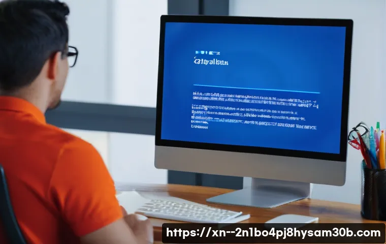 가락동 STATUS_SYSTEM_LICENSE_INVALID, 더 이상 당황하지 마세요! 완벽 대처법 알아보기 5