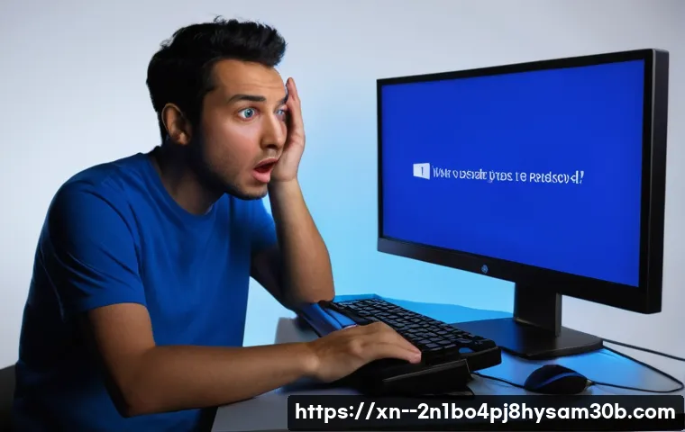 구로동 UNEXPECTED_KERNEL_MODE_TRAP 블루스크린, 전문가들이 말하는 해결책 A to Z 29