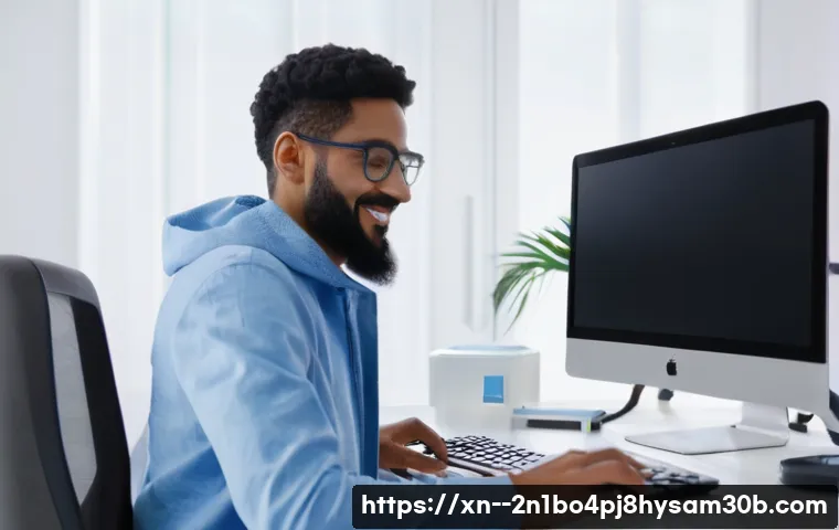 구로동 UNEXPECTED_KERNEL_MODE_TRAP 블루스크린, 전문가들이 말하는 해결책 A to Z 4 구로동 UNEXPECTED_KERNEL_MODE_TRAP 관련 이미지 2