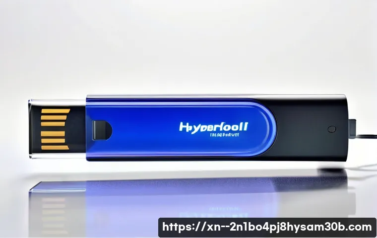 초월읍 PC 사용자라면 모르면 손해! FAT 파일 시스템 오류 대처 꿀팁 1