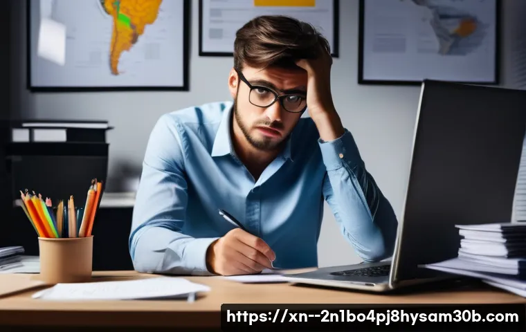 예관동 STATUS_FILE_INVALID 오류, 파일 복구 전 꼭 알아야 할 꿀팁 1