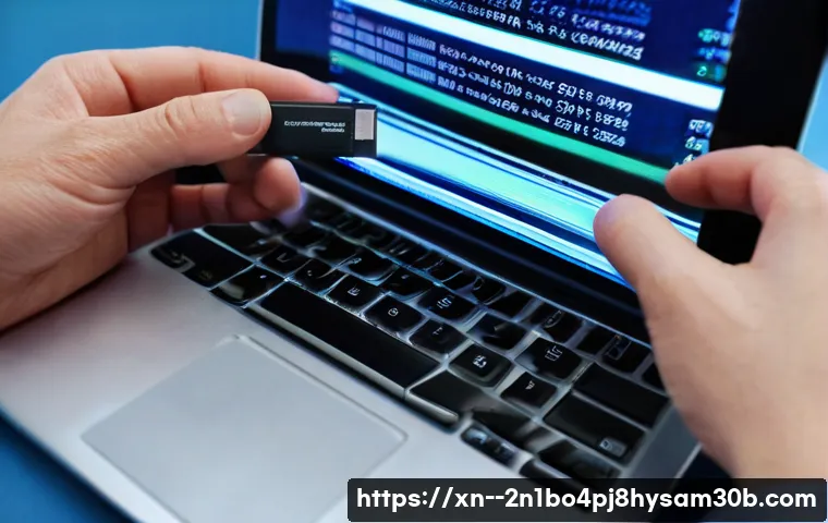 예관동 STATUS_FILE_INVALID 관련 이미지 1