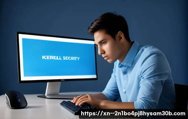 KERNEL_SECURITY_CHECK_FAILURE 블루스크린, 모르면 손해 볼 핵심 해결책 13