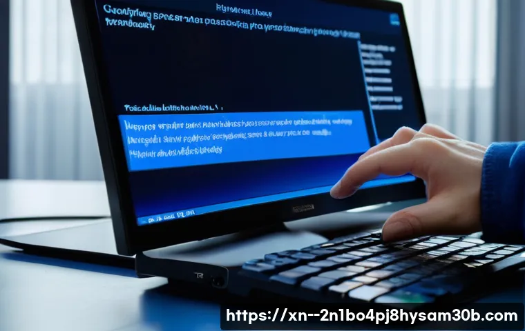 장교동 부팅안됨 관련 이미지 1