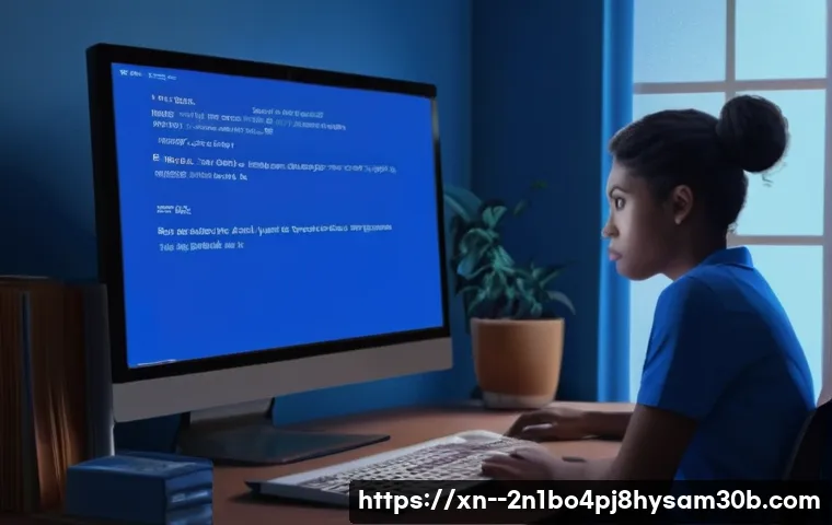 만리동 컴퓨터 사용자 필수! SESSION3_INITIALIZATION_FAILED 블루스크린, 의외의 해결책 3가지 1