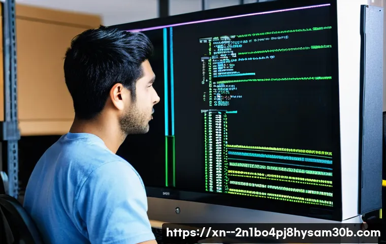 망우동 KERNEL_DATA_INPAGE_ERROR 관련 이미지 2